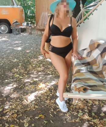 Лена