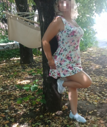 Лена