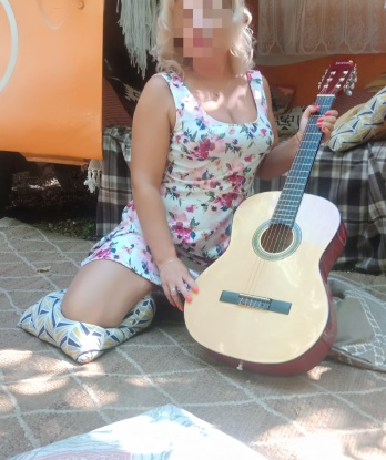 Лена