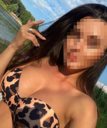 Галина