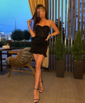 Галина
